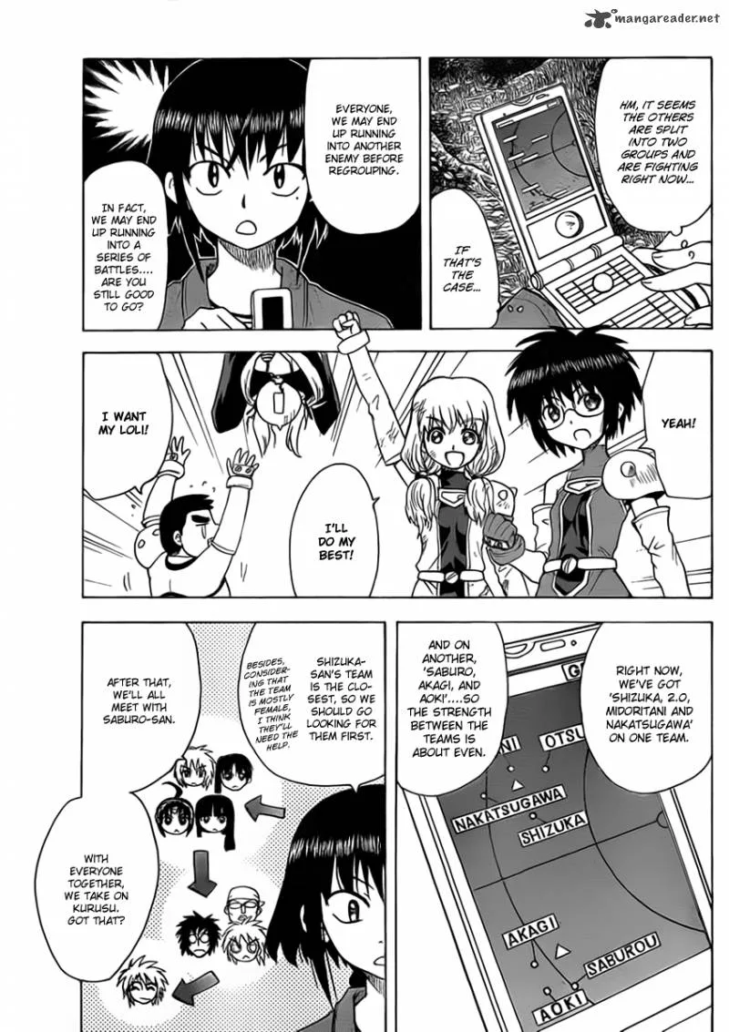 Hajimete no Aku Chapter 107 page 3