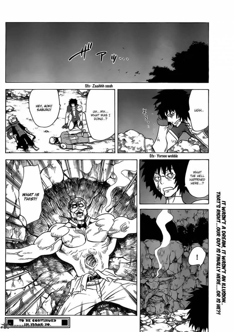 Hajimete no Aku Chapter 107 page 18