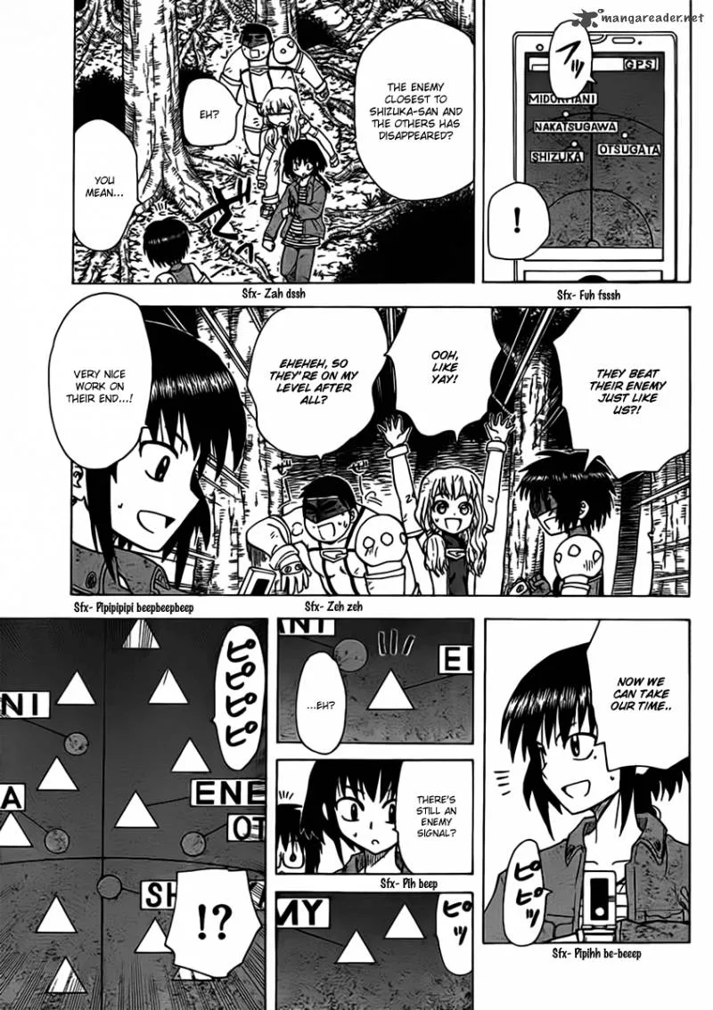 Hajimete no Aku Chapter 108 page 3