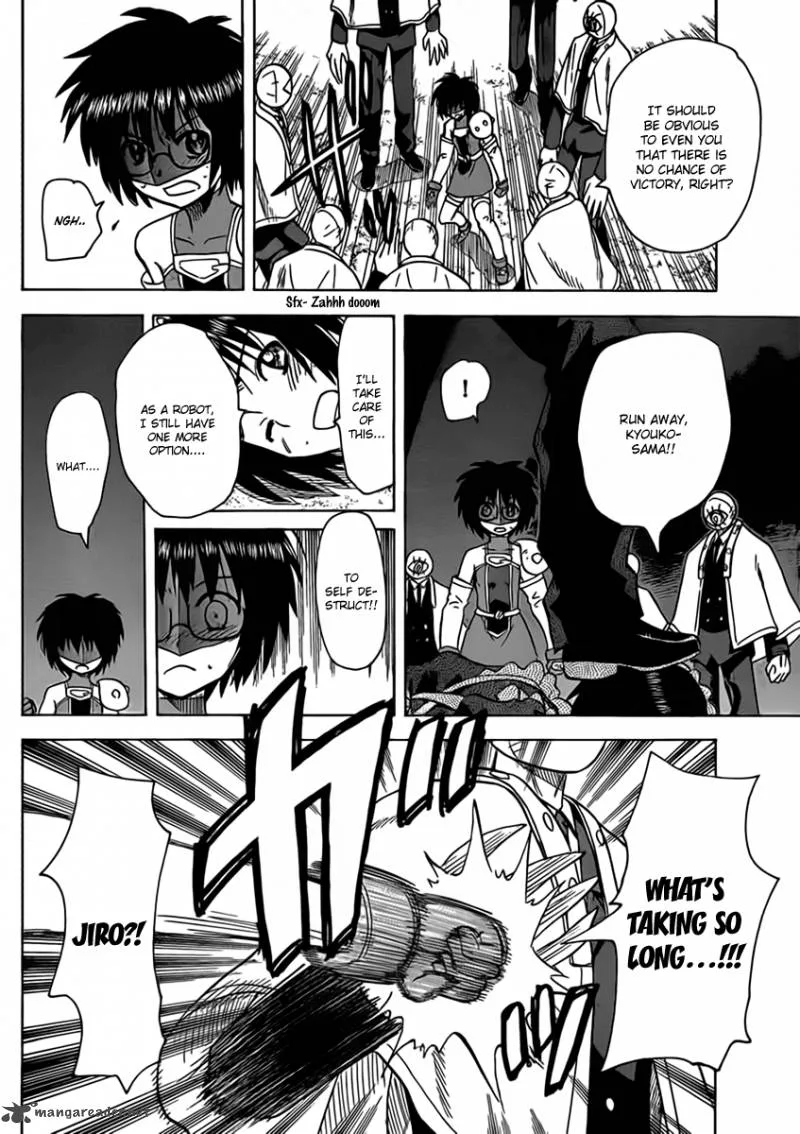 Hajimete no Aku Chapter 108 page 14