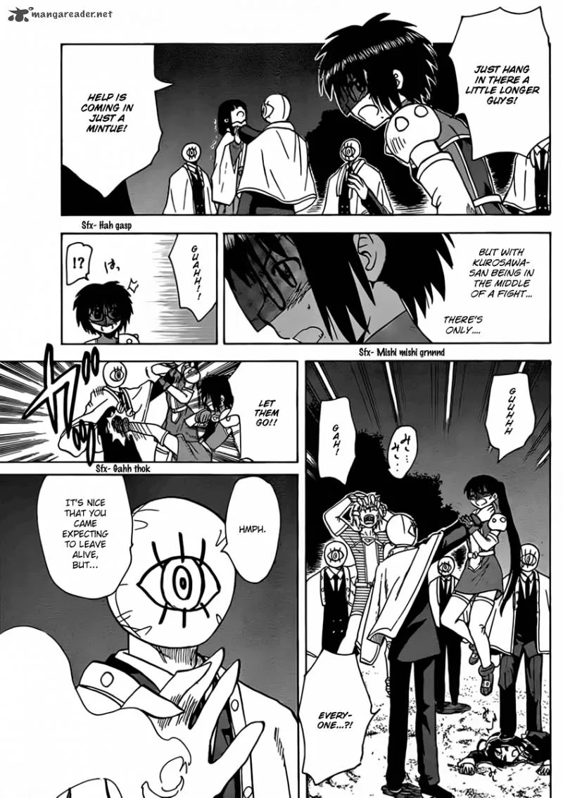 Hajimete no Aku Chapter 108 page 13