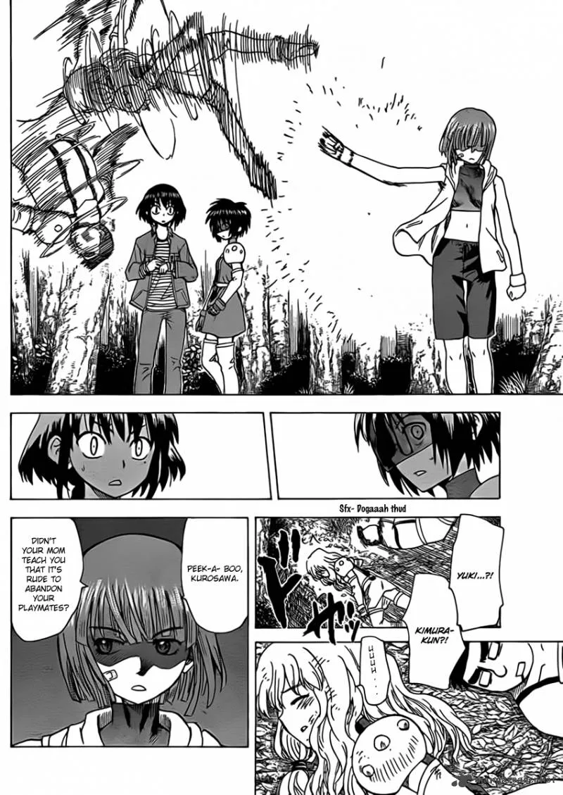 Hajimete no Aku Chapter 108 page 8