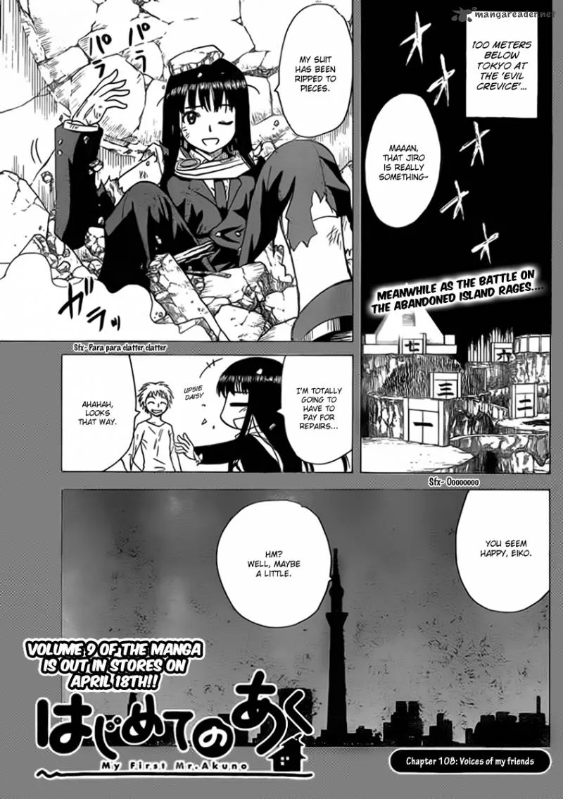 Hajimete no Aku Chapter 108 page 1