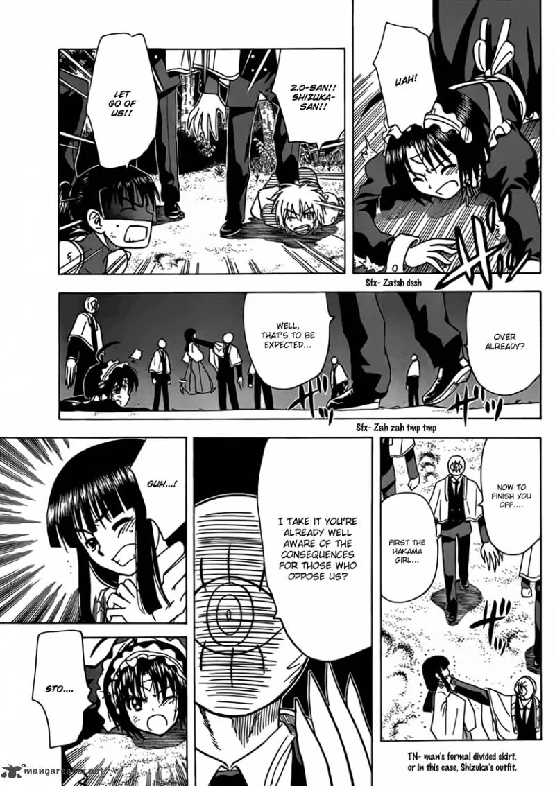 Hajimete no Aku Chapter 108 page 11