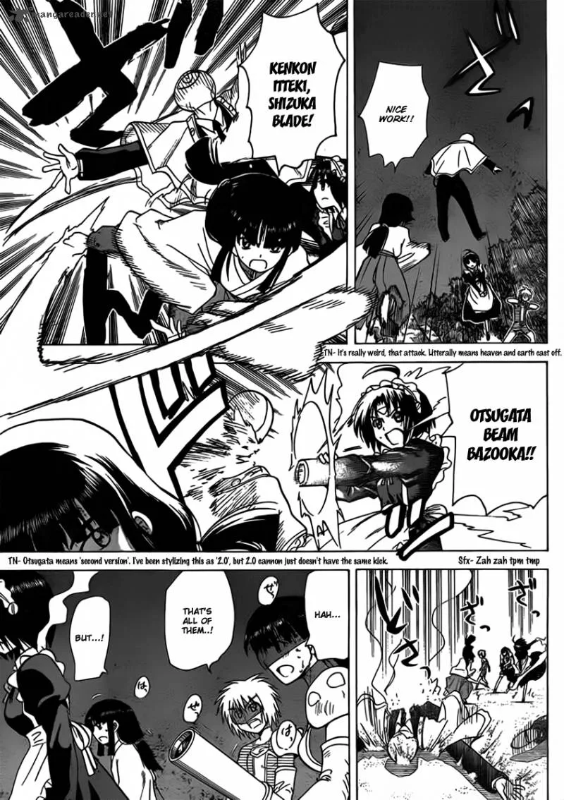Hajimete no Aku Chapter 108 page 5