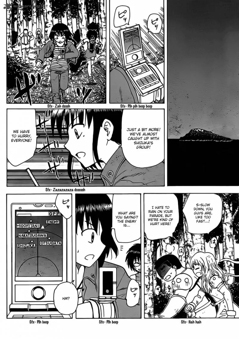 Hajimete no Aku Chapter 108 page 2