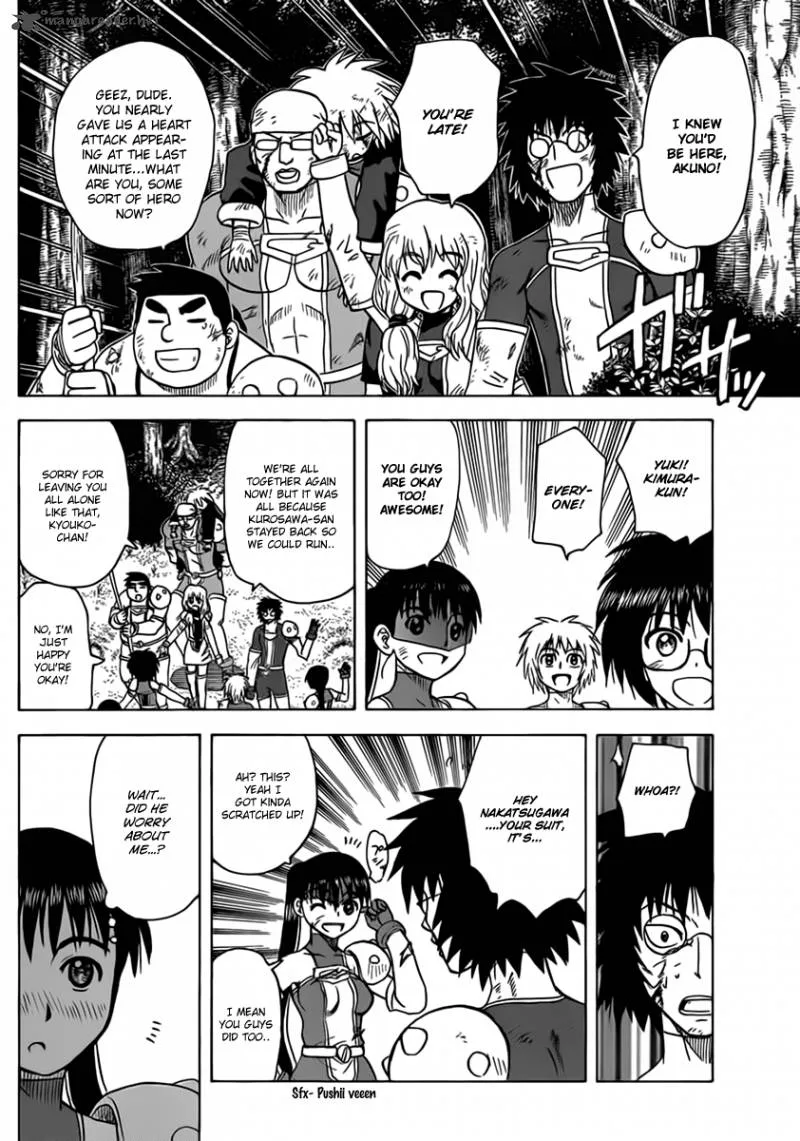 Hajimete no Aku Chapter 109 page 5