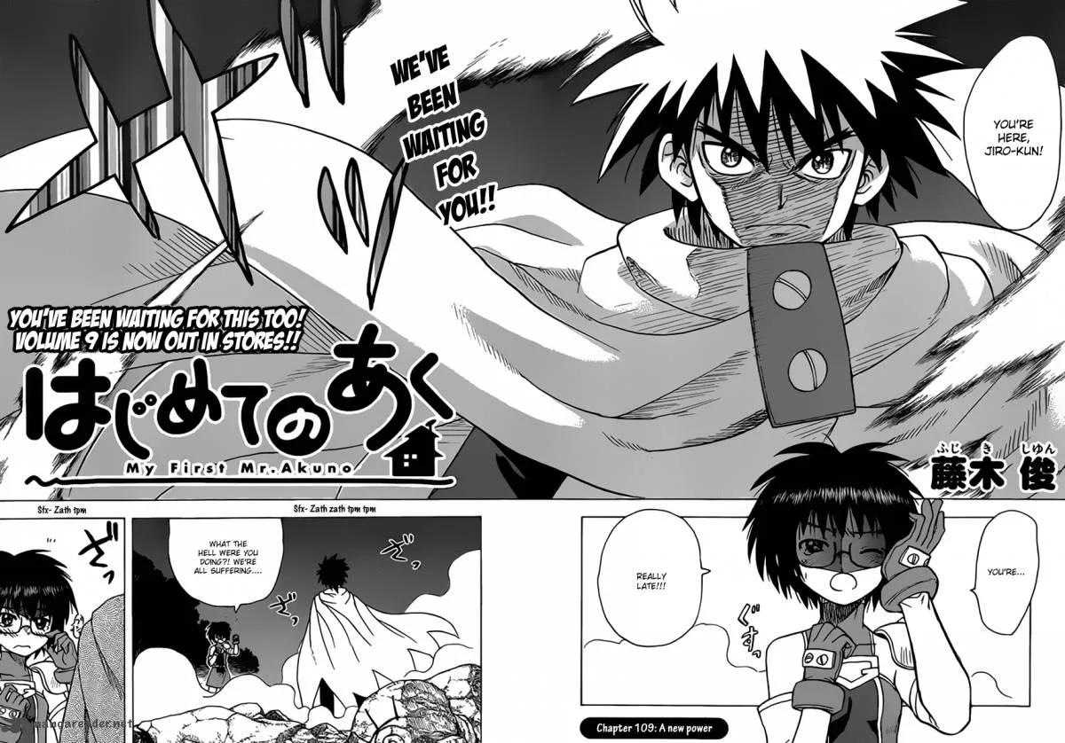 Hajimete no Aku Chapter 109 page 2
