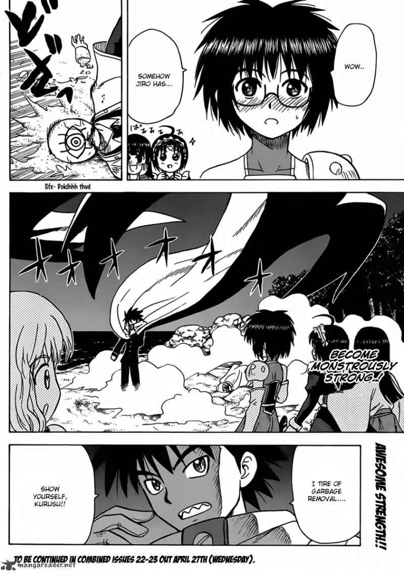 Hajimete no Aku Chapter 109 page 16