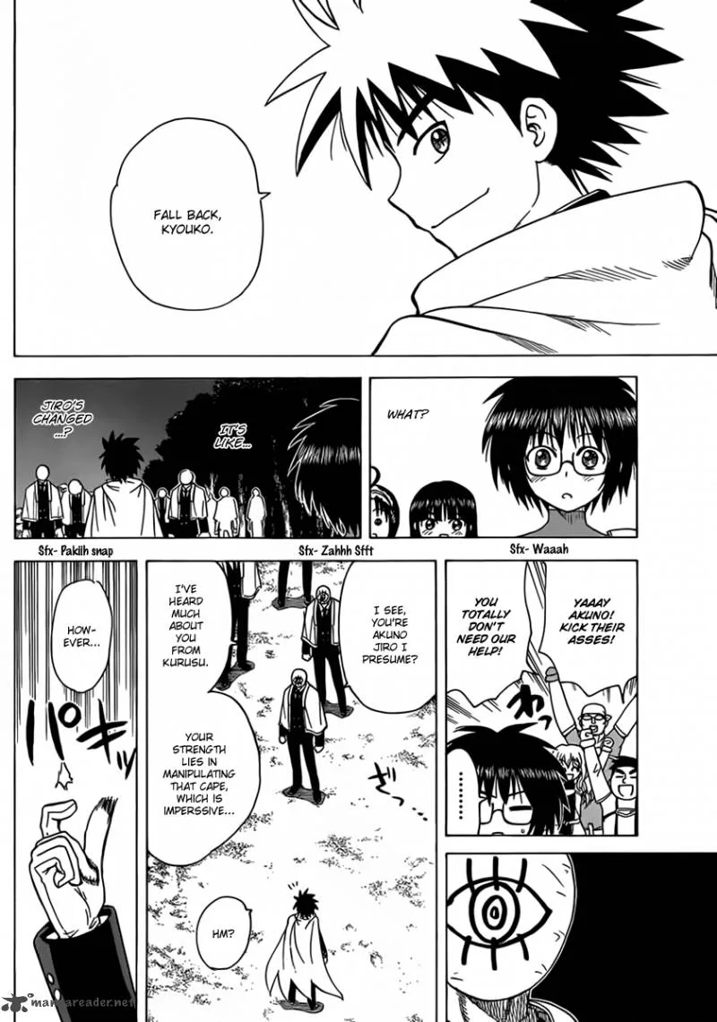 Hajimete no Aku Chapter 109 page 9