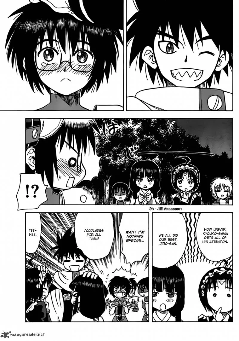 Hajimete no Aku Chapter 109 page 4