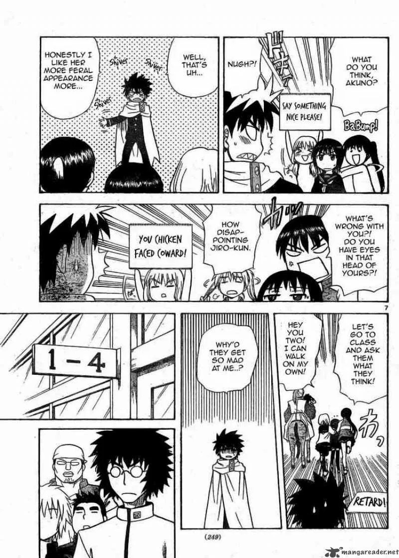 Hajimete no Aku Chapter 11 page 7