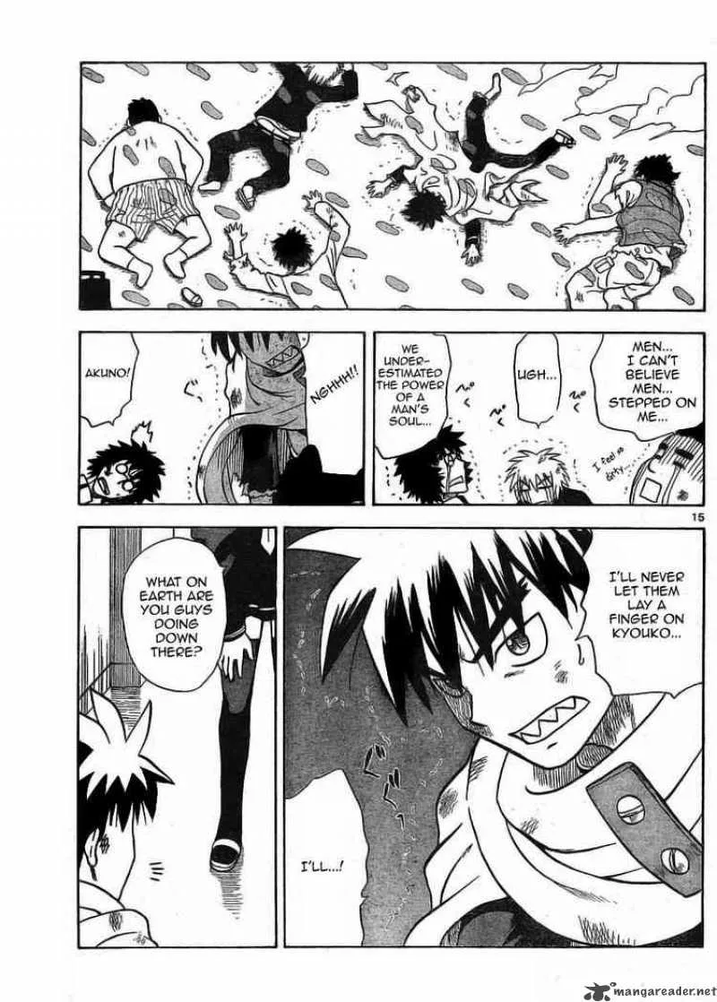 Hajimete no Aku Chapter 11 page 15