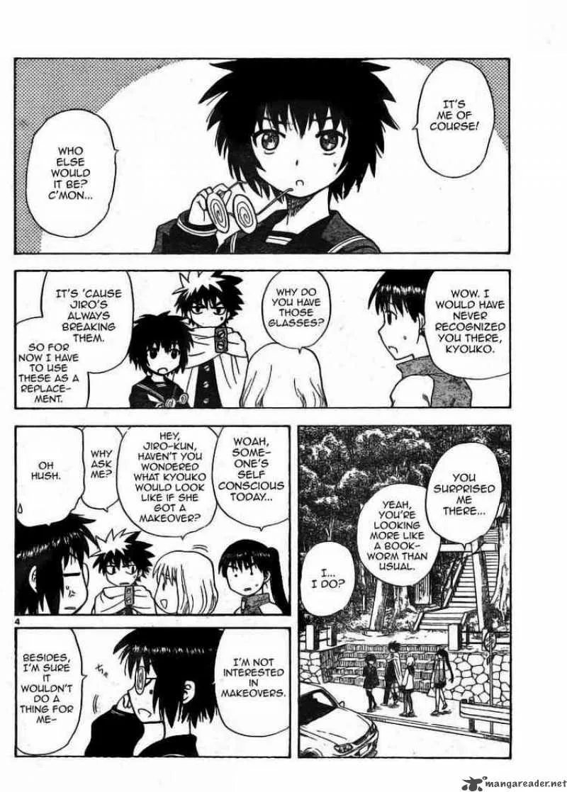 Hajimete no Aku Chapter 11 page 4