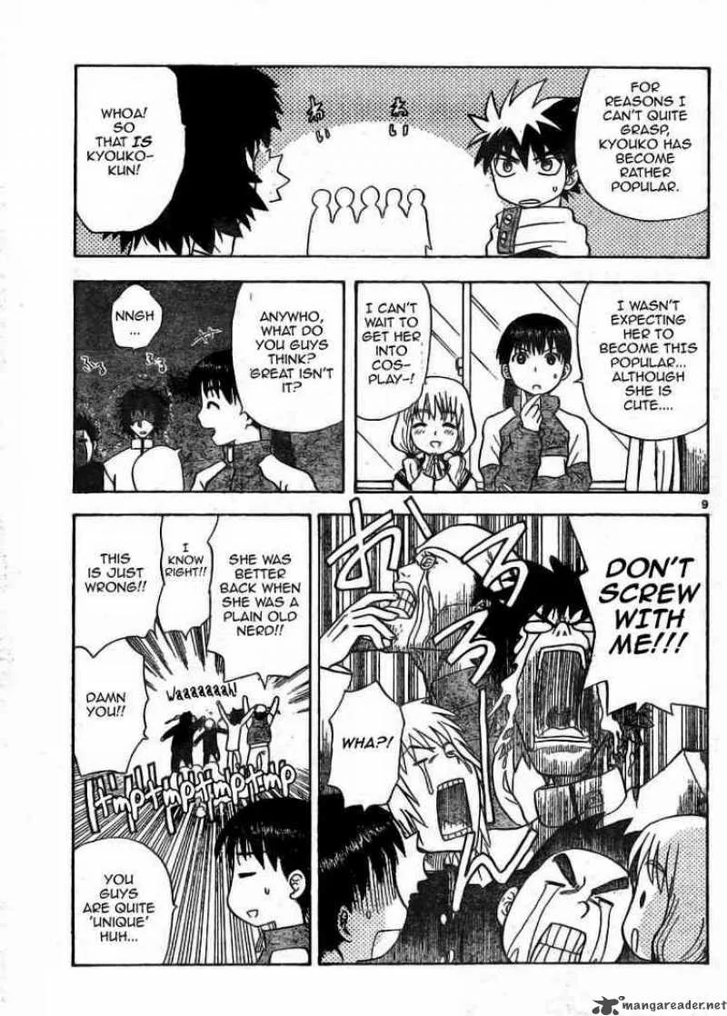 Hajimete no Aku Chapter 11 page 9