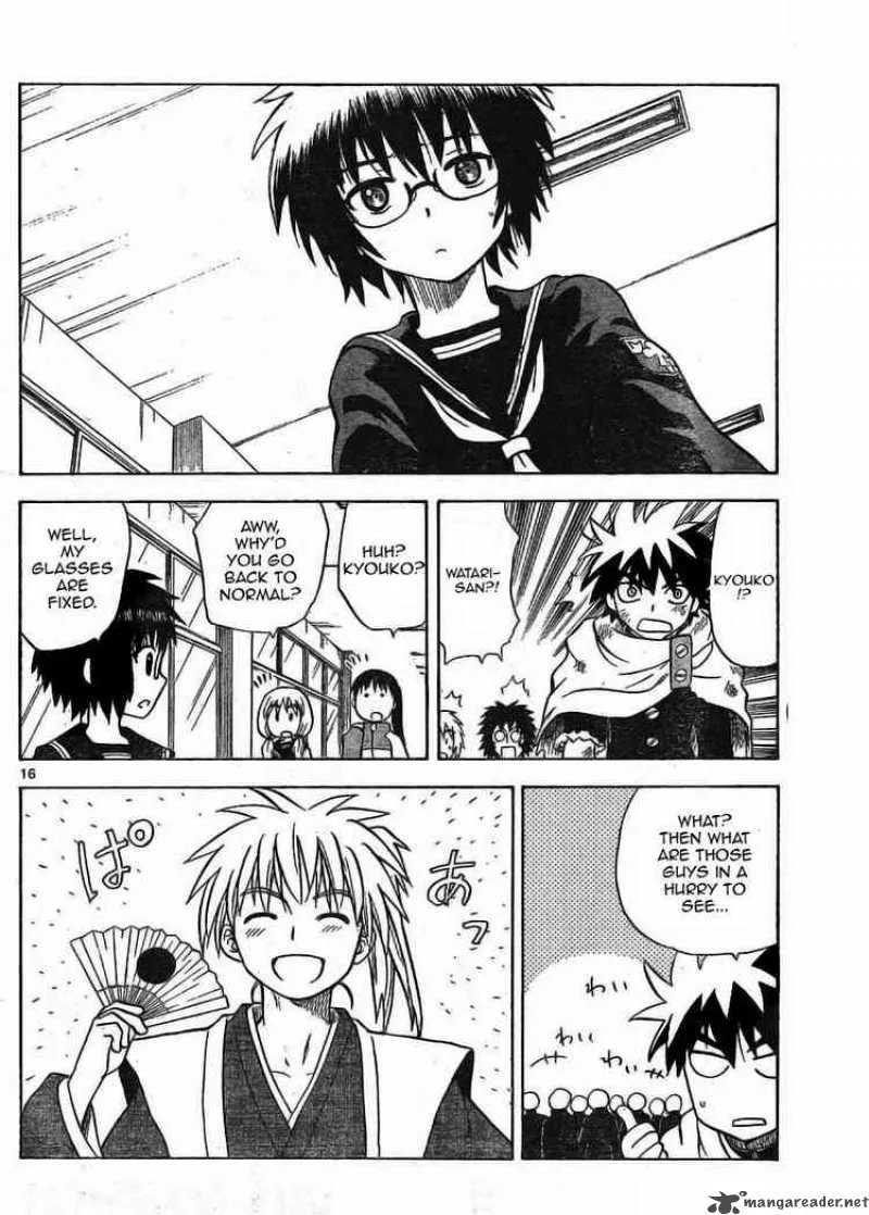 Hajimete no Aku Chapter 11 page 16