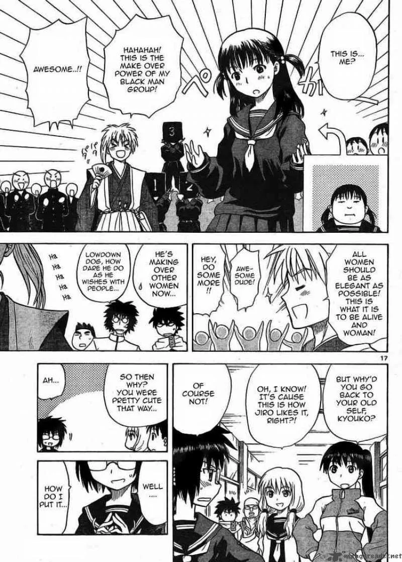 Hajimete no Aku Chapter 11 page 17