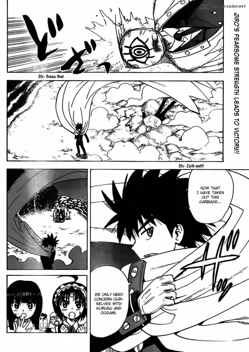 Hajimete no Aku Chapter 110 page 2