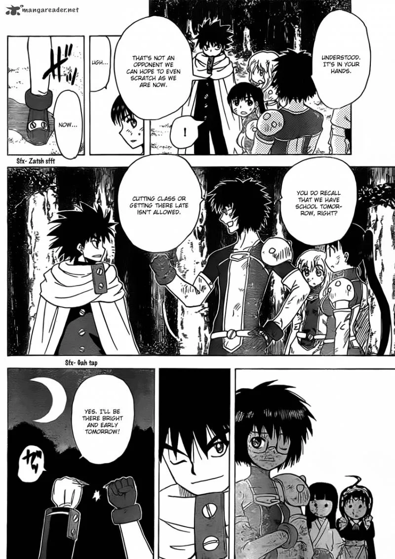 Hajimete no Aku Chapter 110 page 8