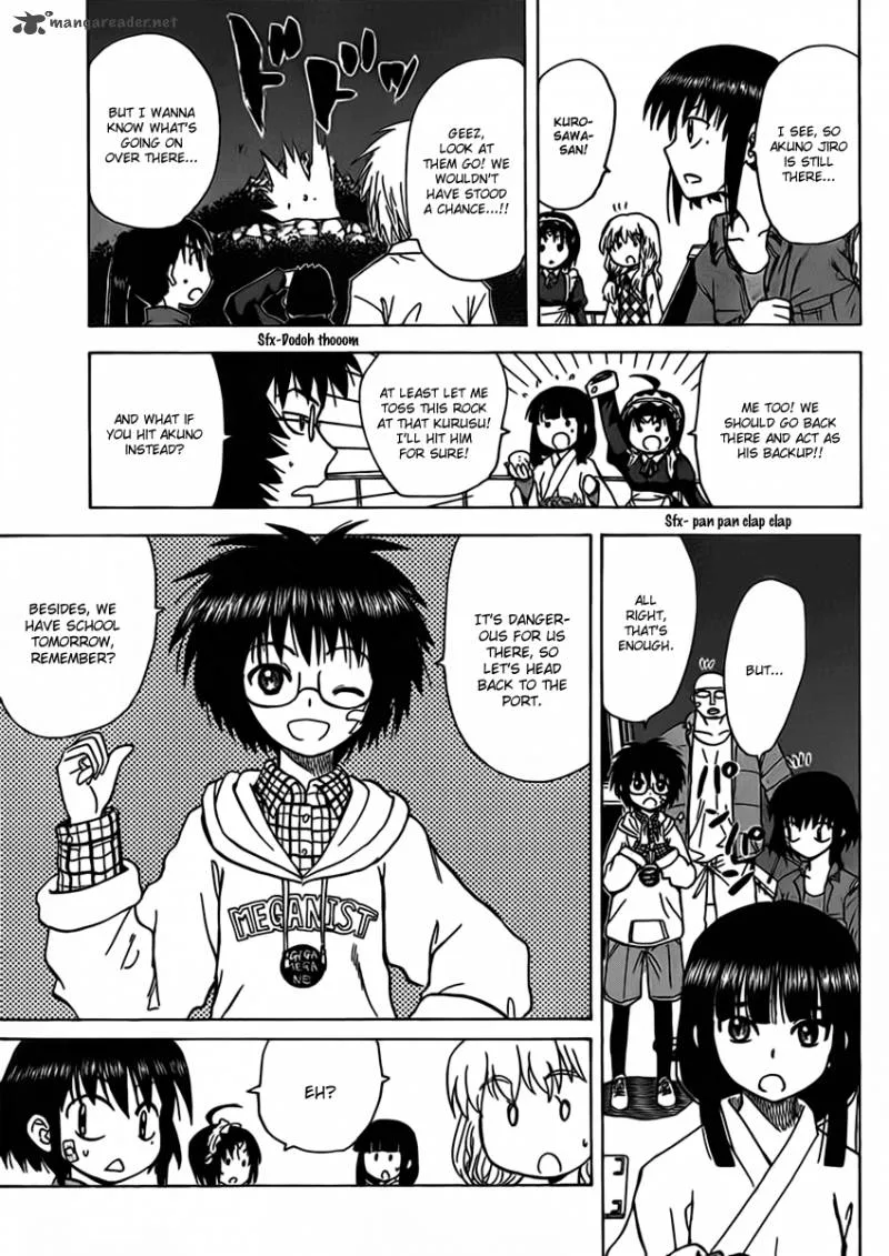 Hajimete no Aku Chapter 111 page 6