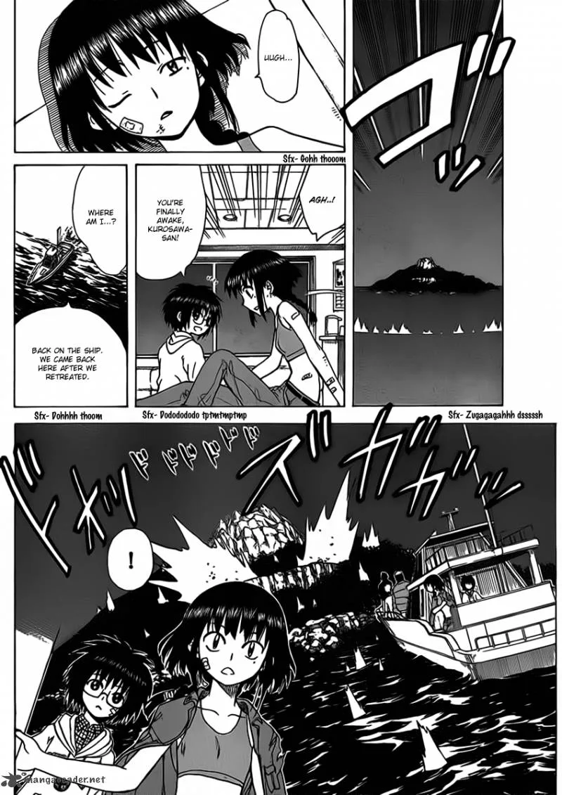 Hajimete no Aku Chapter 111 page 5