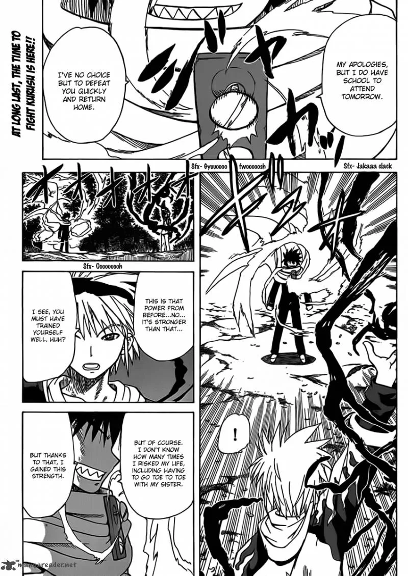 Hajimete no Aku Chapter 111 page 2