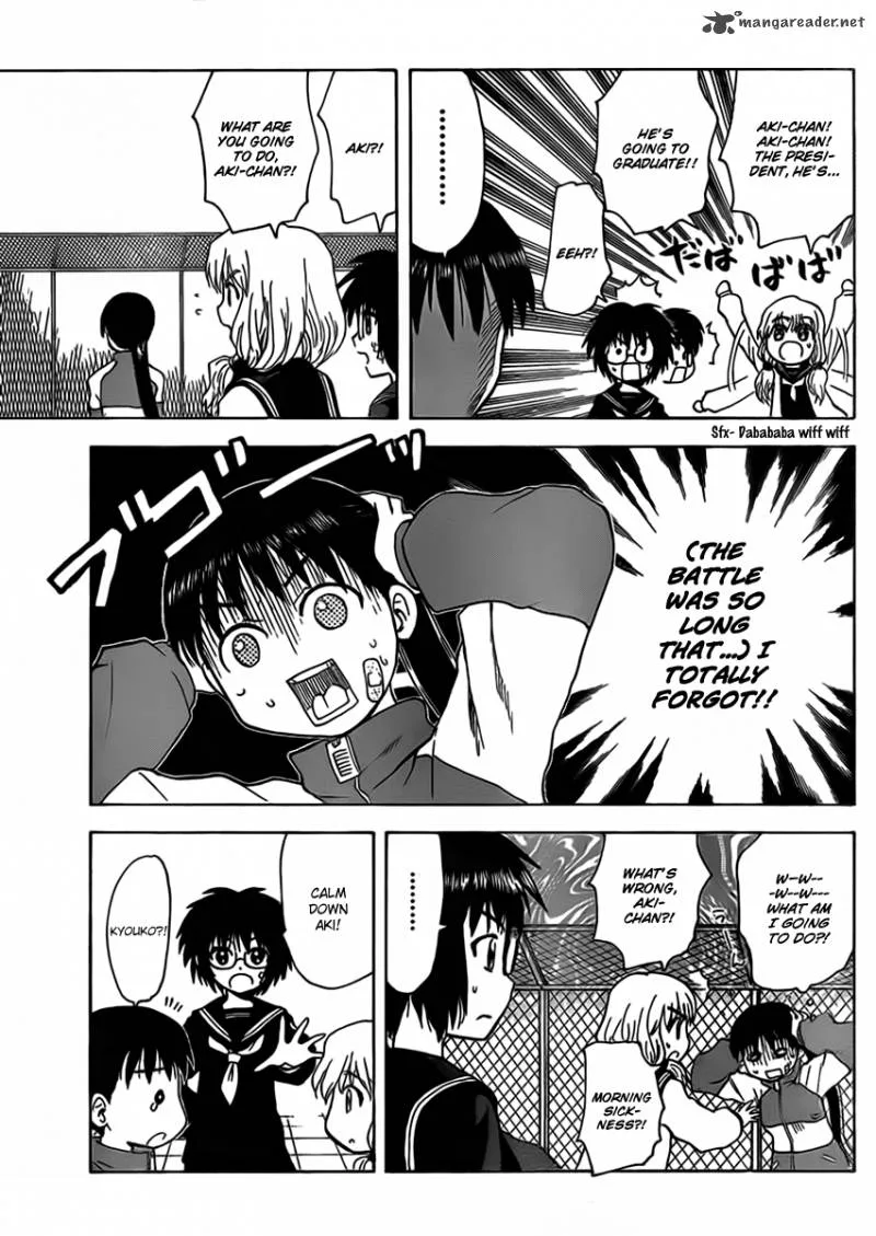 Hajimete no Aku Chapter 112 page 14