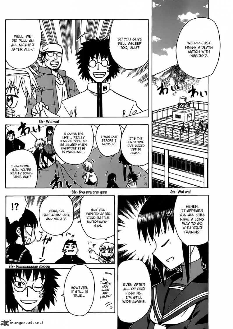 Hajimete no Aku Chapter 112 page 4