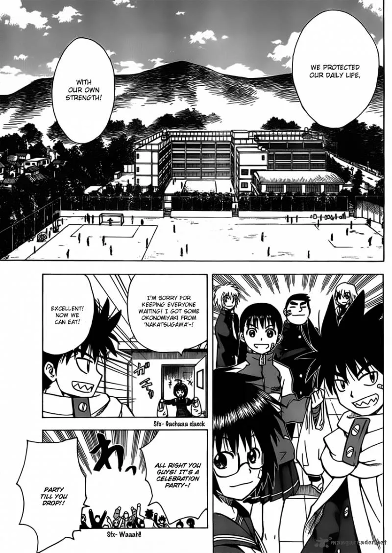 Hajimete no Aku Chapter 112 page 5