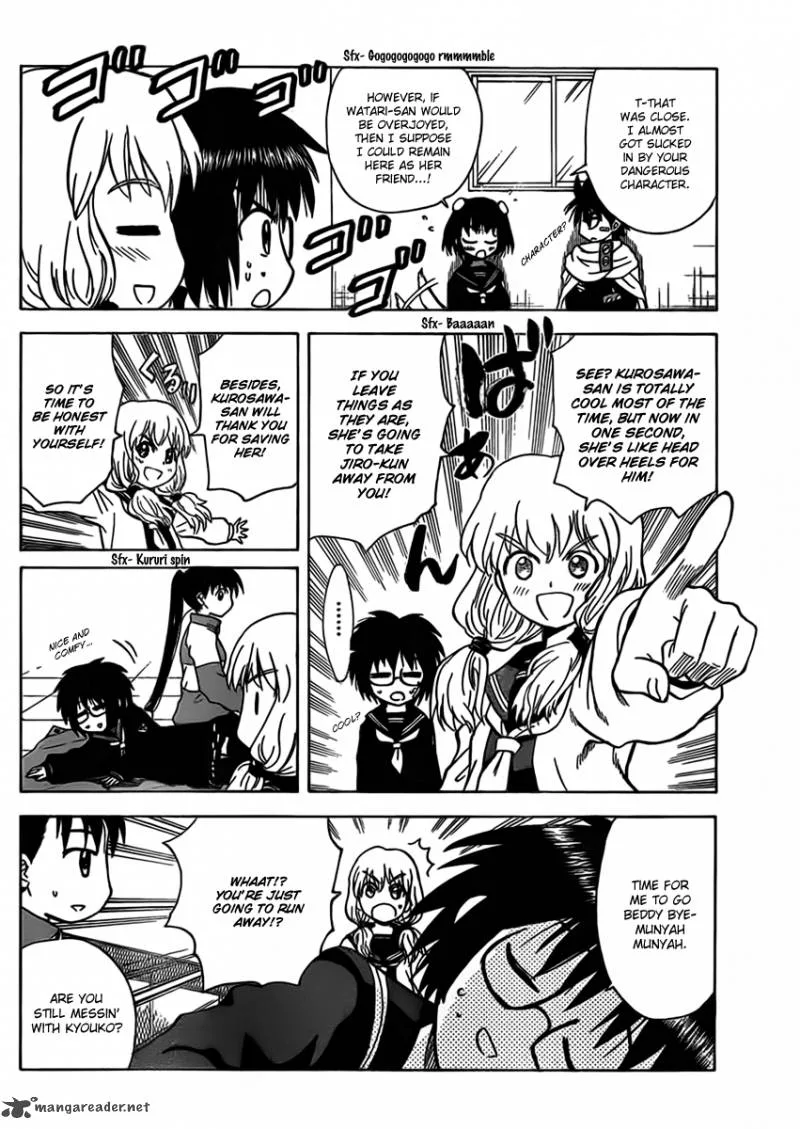 Hajimete no Aku Chapter 112 page 10
