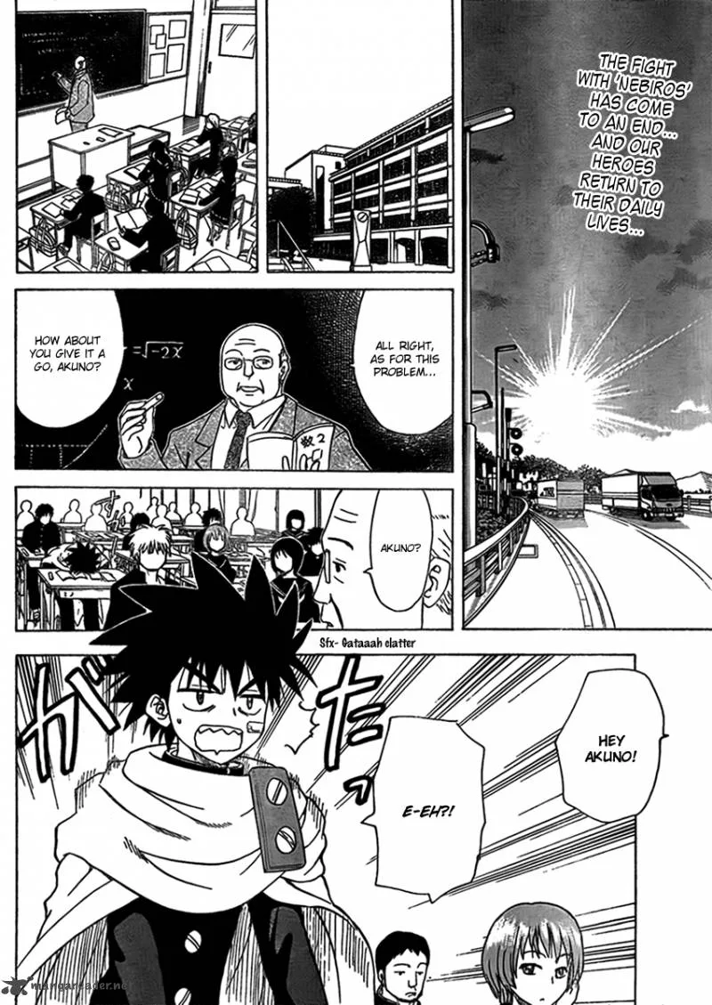 Hajimete no Aku Chapter 112 page 2