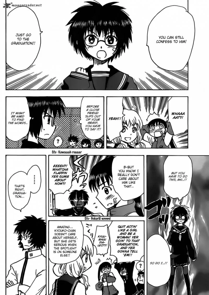 Hajimete no Aku Chapter 112 page 15