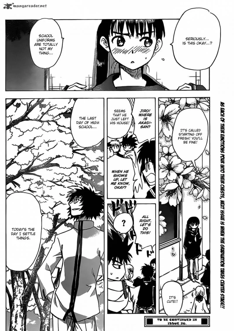 Hajimete no Aku Chapter 112 page 17