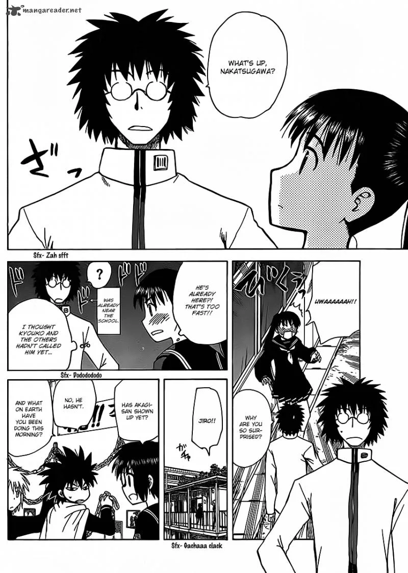Hajimete no Aku Chapter 113 page 4