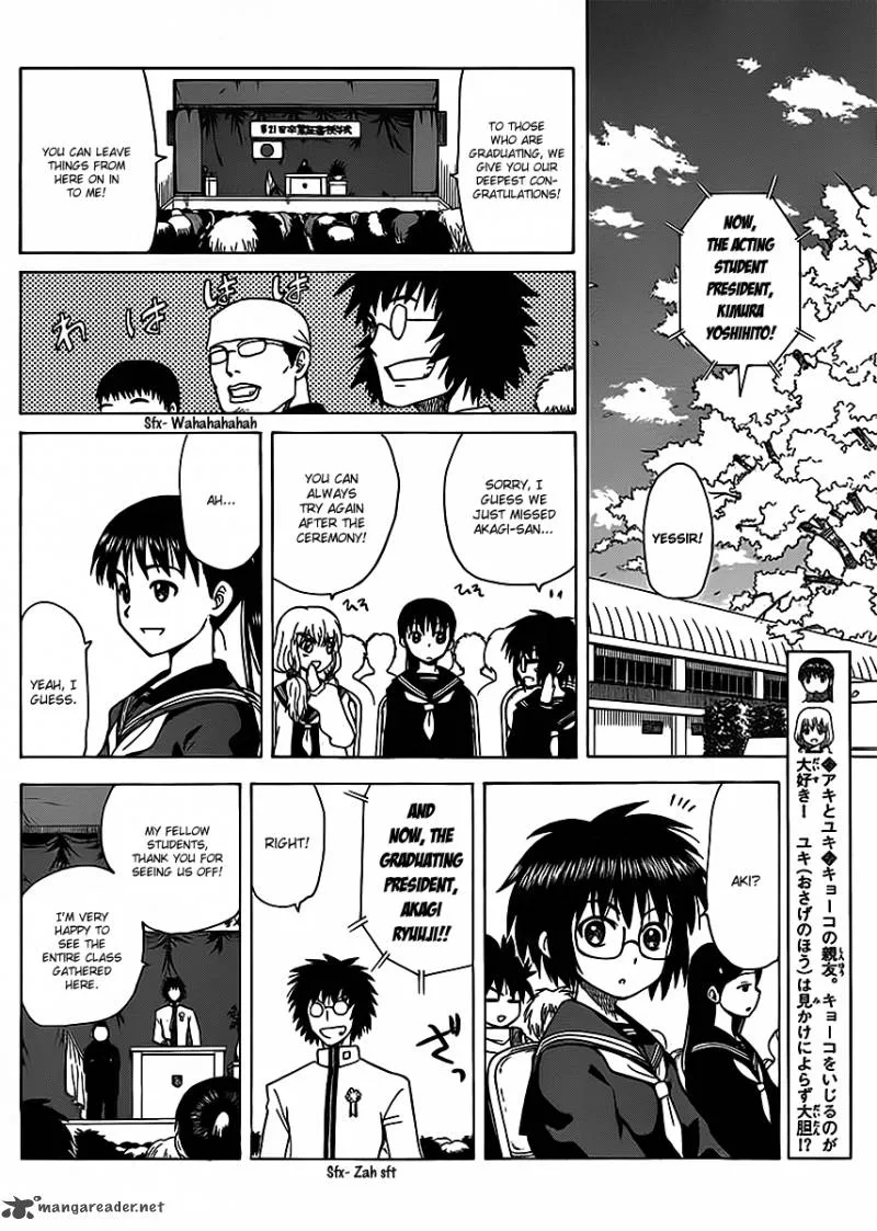 Hajimete no Aku Chapter 113 page 8