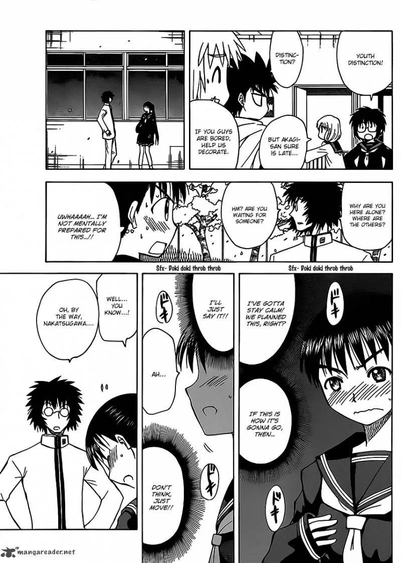 Hajimete no Aku Chapter 113 page 5