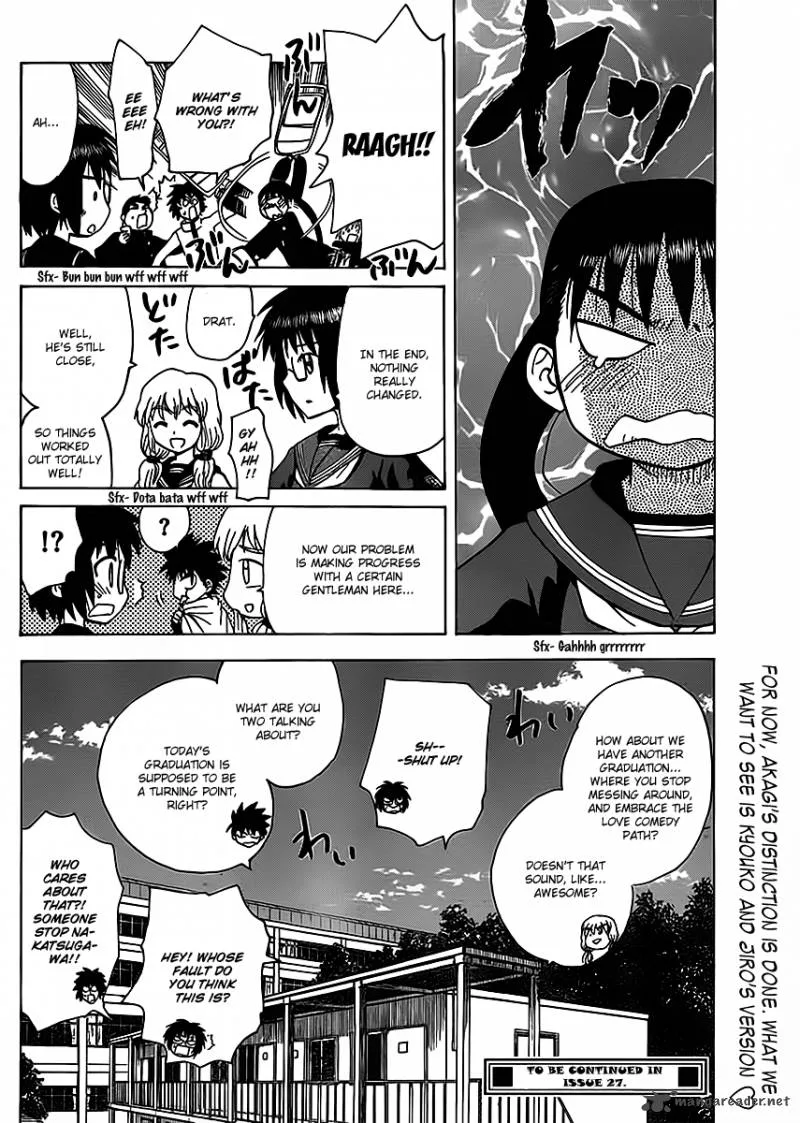 Hajimete no Aku Chapter 113 page 17