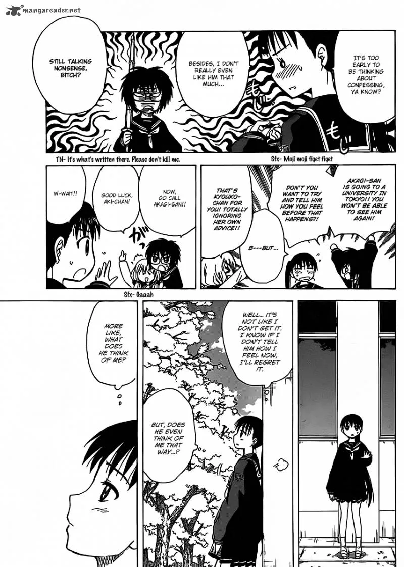 Hajimete no Aku Chapter 113 page 3