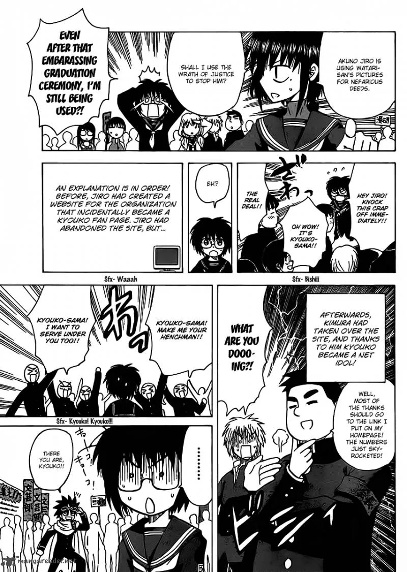 Hajimete no Aku Chapter 114 page 7