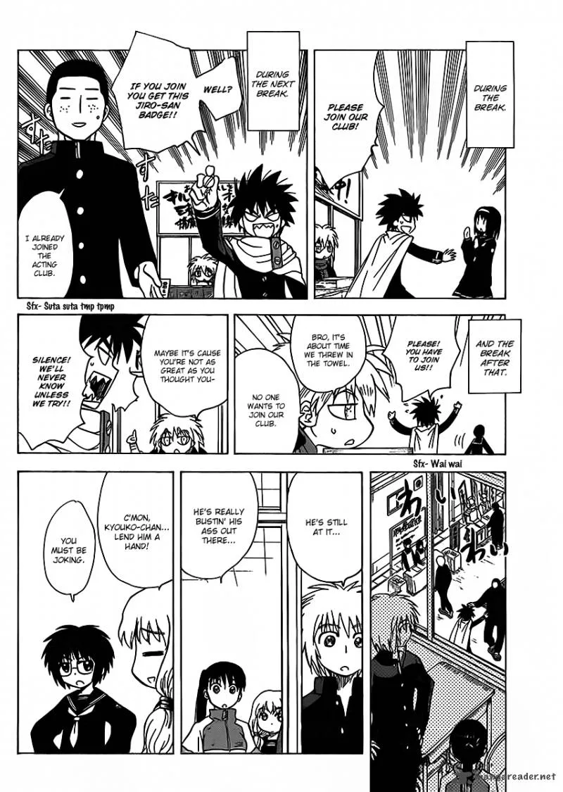 Hajimete no Aku Chapter 114 page 12