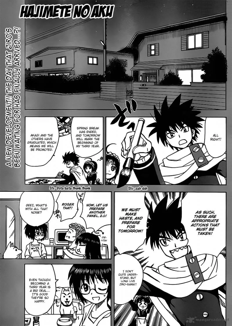 Hajimete no Aku Chapter 114 page 1
