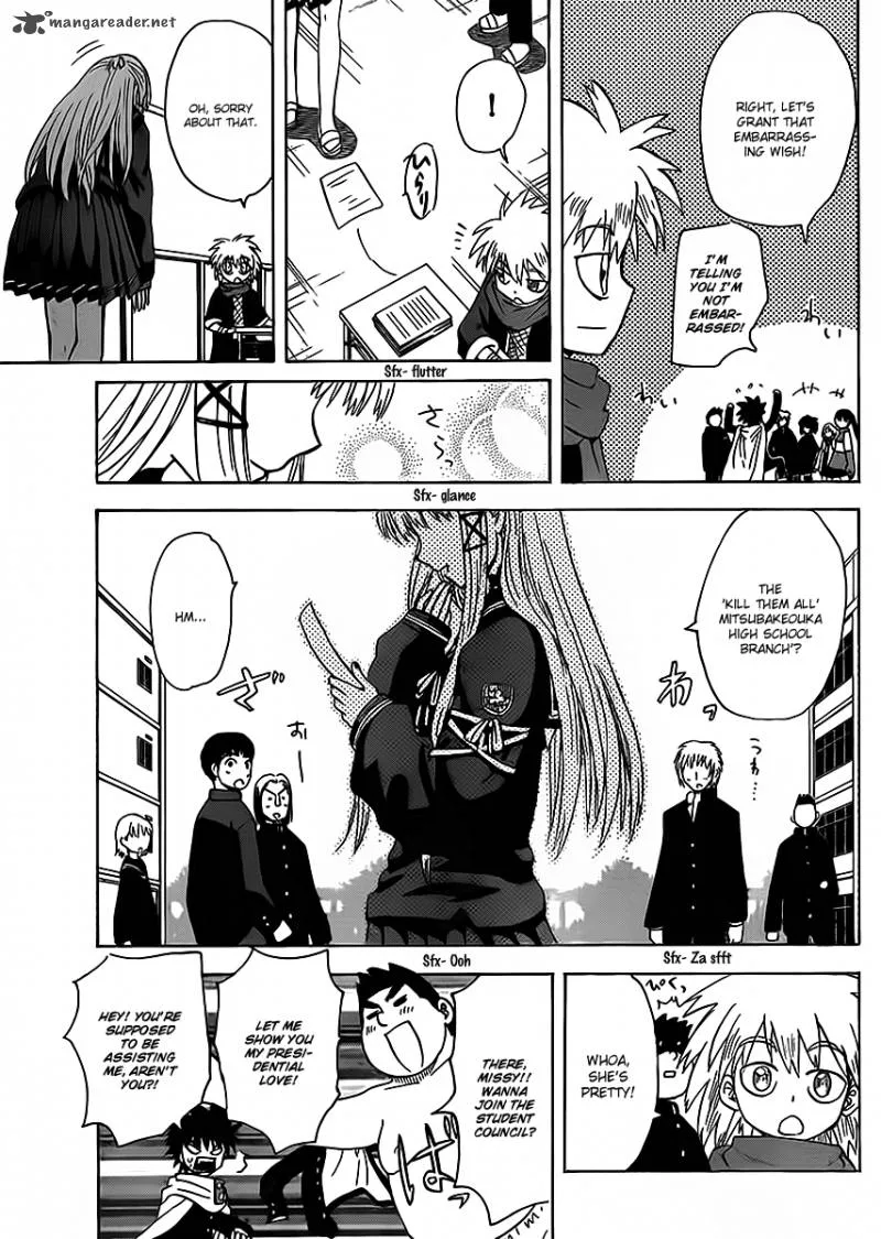 Hajimete no Aku Chapter 114 page 17