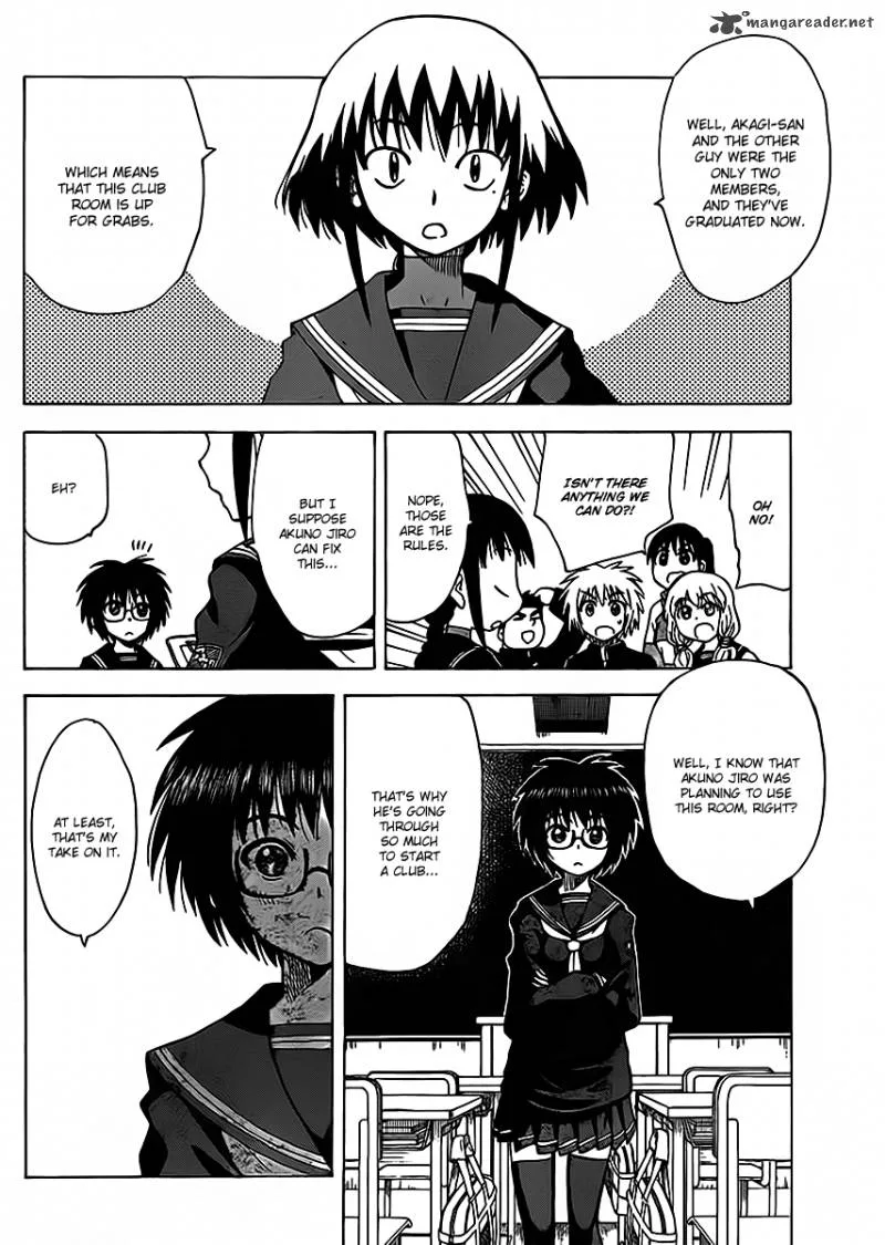 Hajimete no Aku Chapter 114 page 14