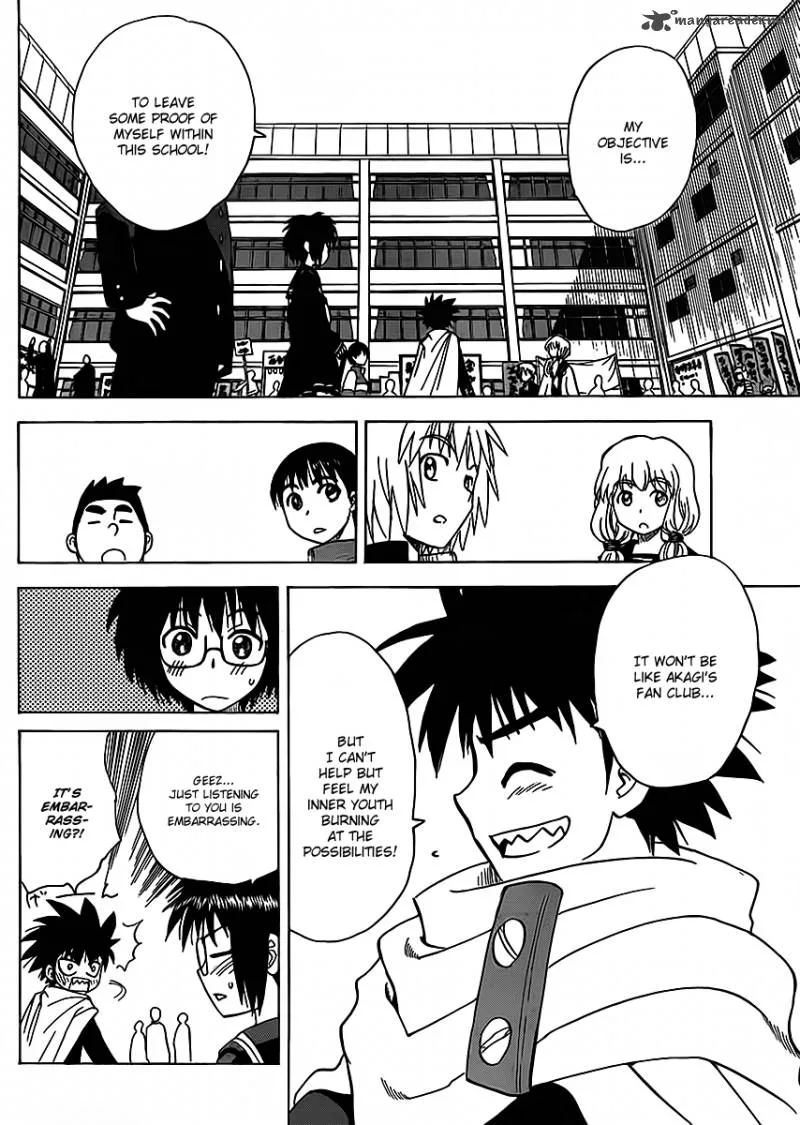 Hajimete no Aku Chapter 114 page 16