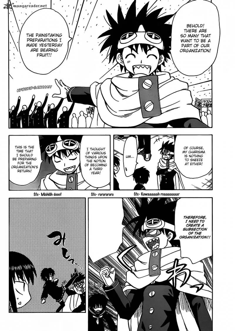 Hajimete no Aku Chapter 114 page 8