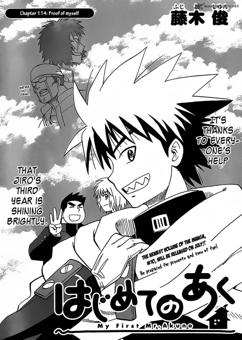 Hajimete no Aku Chapter 114 page 2