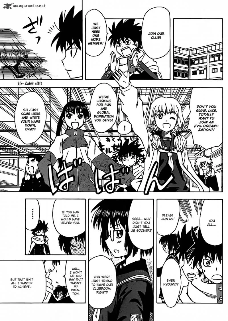 Hajimete no Aku Chapter 114 page 15