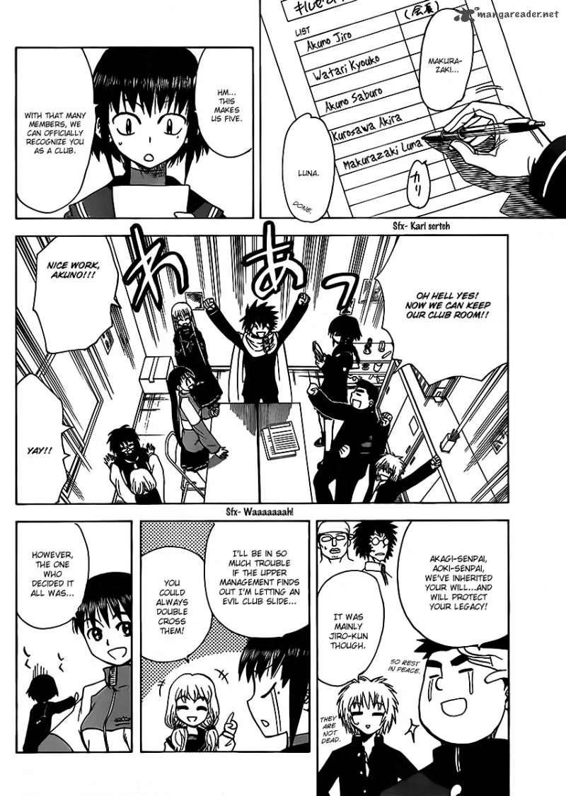 Hajimete no Aku Chapter 115 page 4