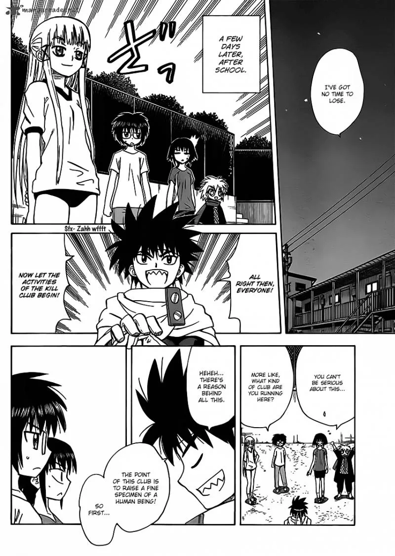 Hajimete no Aku Chapter 115 page 10