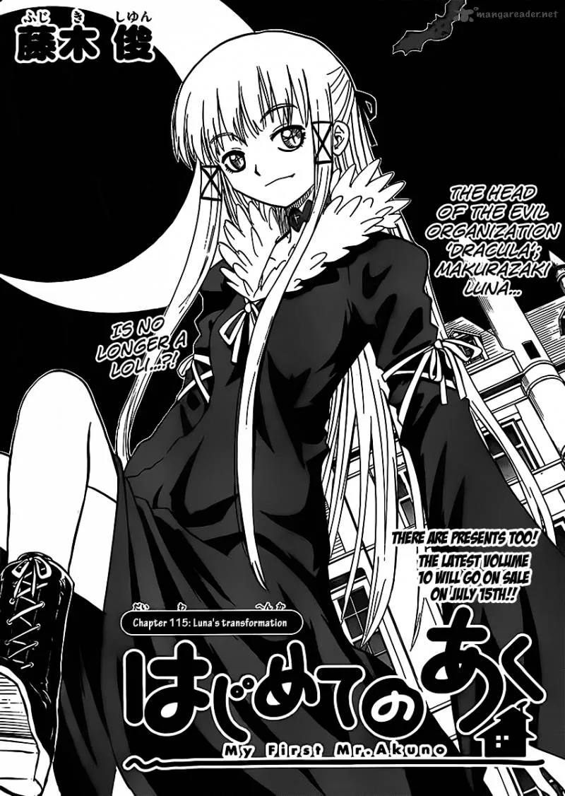 Hajimete no Aku Chapter 115 page 3